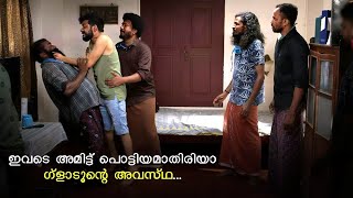 നമ്മളിത് ഇന്നും ഇന്നലെയും തുടങ്ങിയ പരിപാടി അല്ലല്ലോ | Corona Dhavan Movie Comedy Scene