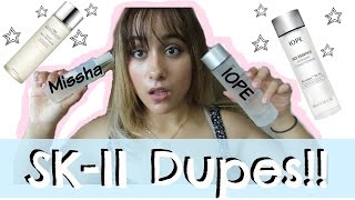 SK-II Dupes | IOPE Bio Essence vs  MISSHA Time Revolution Essence