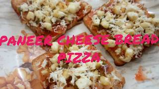 టేస్టీ \u0026 చీజీ బ్రేడ్ పన్నీర్ పిజ్జా |TASTEE \u0026CHEESE BREAD PANEER PIZZA|