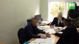 В Татарстане высокопоставленного чиновника обвиняют в получении взятки | ТНВ