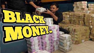 black money | कसा असतो काळा पैसा  @mahitishetra#blackmoney#काळापैसा