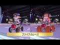 vsレース！ボーイ vs ガールでgo！スプラトゥーン対決！【マリオカート8dx】実況なし