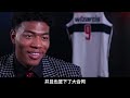 盘点：nba亚洲球员顺位排名，一半都是中国人，前五顺位只有一人