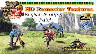 Monster Hunter 2 ( Dos ) ~4K HD Remaster Textures English Translation \u0026 60FPS Patch |  pcsx2- QT