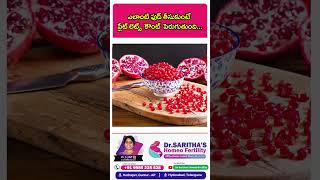 ఎలాంటి ఫుడ్ తీసుకుంటే ప్లేట్ లెట్స్ కౌంట్ పెరుగుతుంది | Foods That Increase Blood Platelets Count