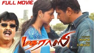 Madrasi | Tamil Full Movie | Arjun | Jagapati Babu | Vedhika | Gajala | Vivek | UIE Movies