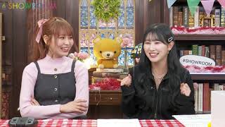 ＝LOVE 山本杏奈の「教えて、花便り」 2024年04月04日19時00分14秒