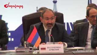 Հայաստանում որևէ մեկը չի կարող շահարկել իր քաղաքական ազդեցությունը․ Նիկոլ Փաշինյանը՝ ԵԱՏՄ նիստում