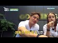 분식 먹으라니까 cf 찍는 조각남♡ l 어서와리플레이 l 어서와한국은처음이지 l ep.151