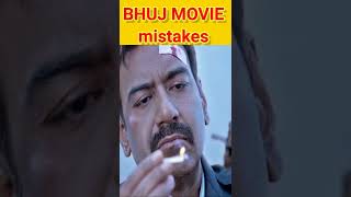 bhuj movie mistakes #shorts #ajaydevgan #sanjaydutt #norafatehi #pranithasubash #individualbro