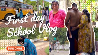 ഇത്തവണ അമ്മയും മോനും കരഞ്ഞോ🥹അങ്ങനെ അപ്പുക്കുട്ടൻ രണ്ടാം ക്ലാസിലേക്ക്🏛️