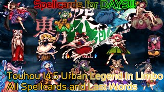 Touhou 14.5 Urban Legend In Limbo All Spellcards and Lastword (Spellcards for Everyone!) 60FPS