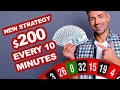 MONEY CHASE | BEST ROULETTE STRATEGY PROFITABLE SYSTEM - Bet With MO