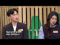 송포원 ♬ 은혜가 풍성한 하나님은 w. 찬양사역자 강성훈 동방현주 _cbstv 올포원과 함께하는 찬양시간