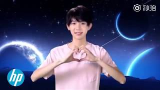 【TFGlobal】TFBOYS王源《惠普电脑》惠普小星星手指舞~