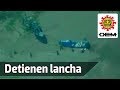 Así detuvo helicóptero de la Marina lancha con dos toneladas de droga / OEM