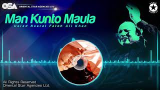 Man Kunto Maula | Nusrat Fateh Ali Khan | complete full version | official HD video | OSA Worldwide