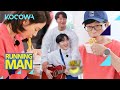 Will Jukjae play his guitar for them...please 🙂 l Running Man Ep 633 [ENG SUB]