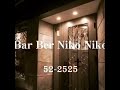 宮崎市の理容室 barber nikoniko プロモーション