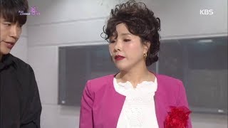 개그콘서트 - ‘Scene봉선생’ 없던 스케줄 생긴 봉선생~ ＂오나미 장례식!!!!＂.20181230