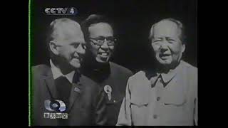 东方时空：改变世界的七天—1972年尼克松访华