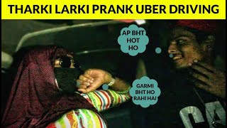 Tharki Cute Girl Driving Uber Prank | Prank In Pakistan | Karachi Prank