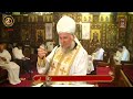 The Holy Liturgy from El Maqar W. Fr.Moises 4-19-2019