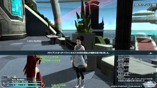 PSO2 ファンガルフルの肉の調達 達成 ＆ ブレイバーLV30