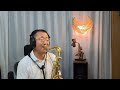 《默》那英怀旧金曲萨克斯独奏saxophone cover