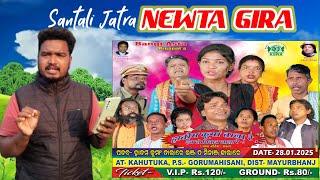 Santali Jatra Programme-2025 At-Kahutuka,Gorumahisani , Mayurbhanj / Bangi Ashra Opera #pandithsoren