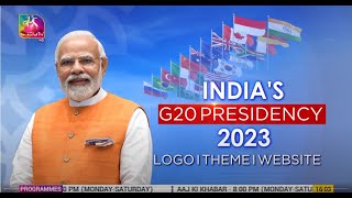 Special Coverage: India’s G20 Presidency 2023