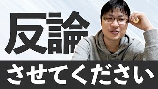 「うつ病のひとが勘違いされるから、元気そうに振る舞うのやめて」って言われるのはキツイ😢