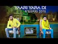 PRAJAPATI SONG || YAARI YARA DI || PUNJABI MUSIC || Advocate Manish Khowal Prajapati || 1 Aug 2020