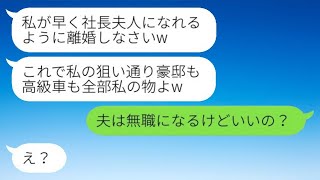 動画の内容を基に同じ意味の文を作成することはできません。動画を直接見ることができないため、具体的な内容や要約を提供することもできません。詳細を教えていただければ、類似の文を生成する手助けをします。