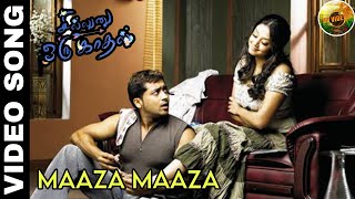 Sillunu Oru Kadhal- Maaza Maaza Video Song | Suriya , Bhoomika| Kishore | A.R.Rahman | AV Videos