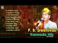 P B Srinivas Kannada Hits - Video Jukebox | PB Srinivas Kannada Old Songs