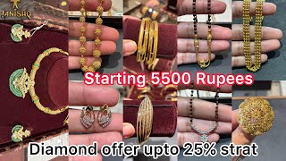 Tanishq gold jewellery collection Designs with price | diamond offer upto 25% off 😲| tanishq