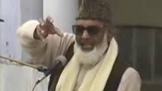 Urdu Naat Dil Mein Utarte Harf Se Mujh Ko Mila Pata Tera by Ustad Syed Manzoor Ul Konain Sahib.