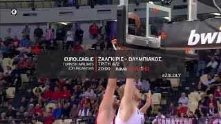 Novasports - Euroleague 23η αγων. Ζαλγκίρις - Ολυμπιακός!