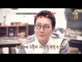 justhappened 26회 예고 39금 토크의 제왕 권오중 그리고 임정은이 왔다 160310 ep.26