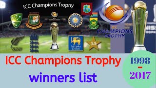 ICC Champions Trophy winners list ( 1998 - 2017 )