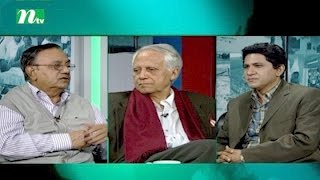 Ei Somoy এই সময় | Episode 2229 |Talk Show | News \u0026 Current Affairs