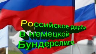 Настольный теннис. Петр Федотов(477 ракетка мира) - Кирилл Фадеев (494 ракетка мира).