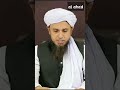 namaz mein bismillah padhna kaisa hai by mufti tariq masood sahab