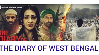 THE DIARY OF WEST BENGAL FULL MOVIE | BOLLYWOOD MOVIE 2024 | @Bharatvillages