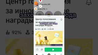 РЕБЯТА ЭТО НЕ ПОЛНЫЙ КОМПЛЕКТ!!!!!!! #roblox #как #получить #эти #вещи