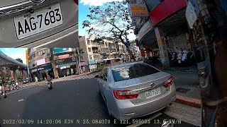 汽車AAG-7683號路口十公尺內違規停車