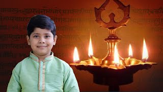 deepam jyoti parabrahma sloka