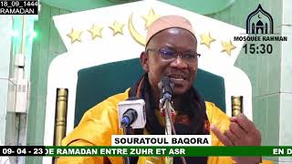 Imam Mohamed Mahi Ouattara