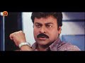 deva tamil full movie chiranjeevi bhoomika sameera reddy